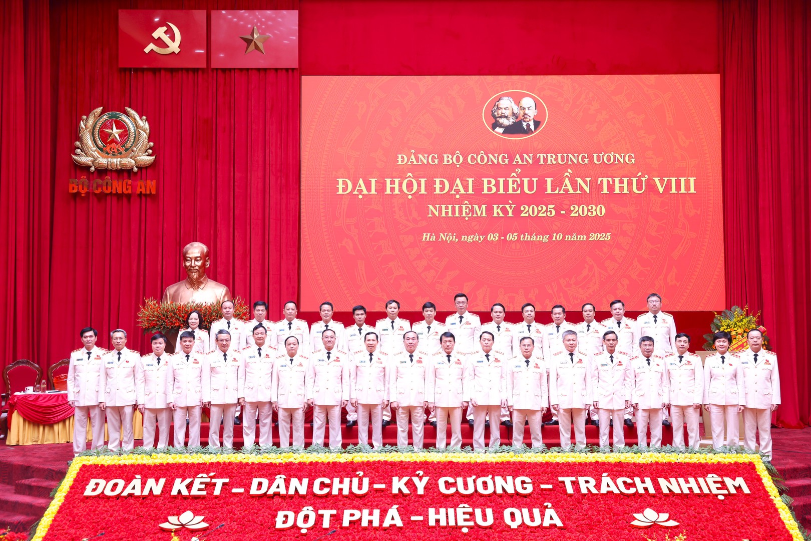 Bế mạc Đại hội đại biểu Đảng bộ Công an Trung ương lần thứ VIII, nhiệm kỳ 2025 - 2030